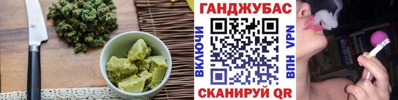 Canna-Cookies марихуана  Мариинский Посад 