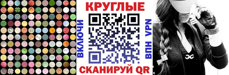 ЭКСТАЗИ Philipp Plein  дарк нет Telegram  Мариинский Посад 