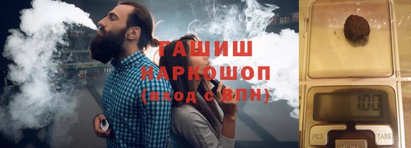 герыч Беломорск