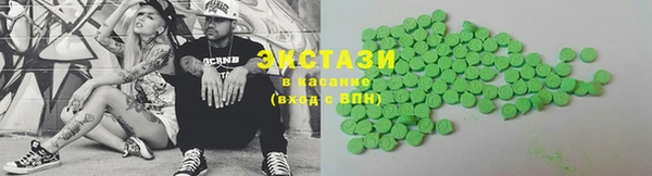 молекула духа Белоозёрский