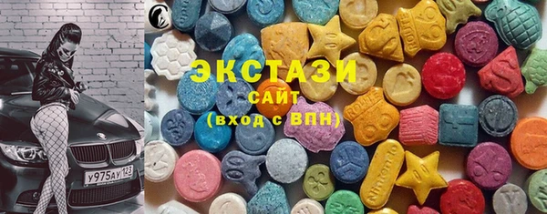 герыч Беломорск