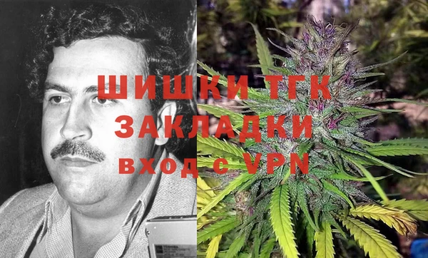 герыч Беломорск