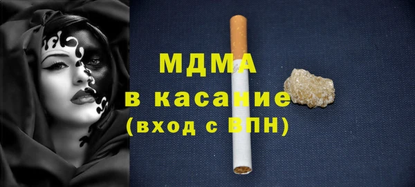 МДПВ Ростов